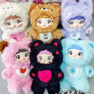 Nommi NEW! FACTORY SEALED! Blind Box